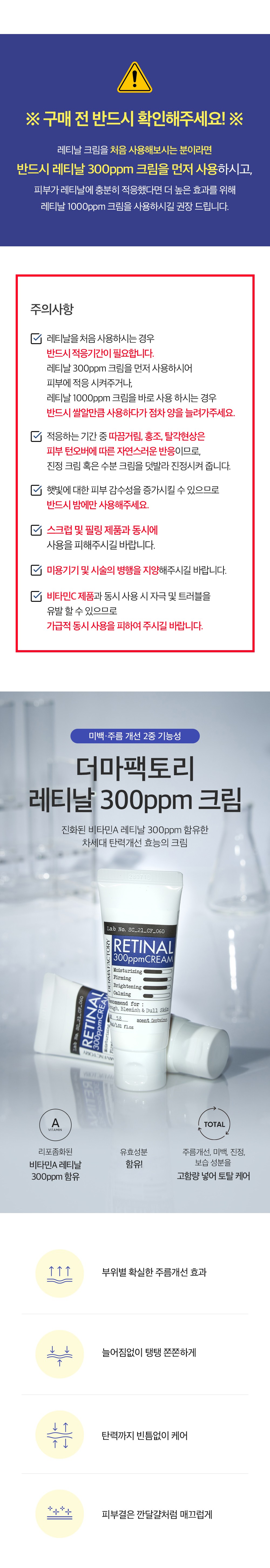 상품 상세 이미지 4