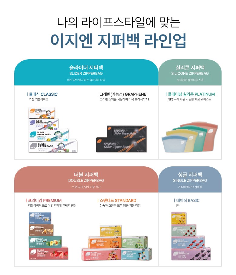 상품 상세 이미지 3