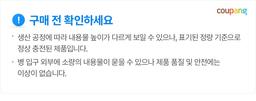 상품 상세 이미지 1