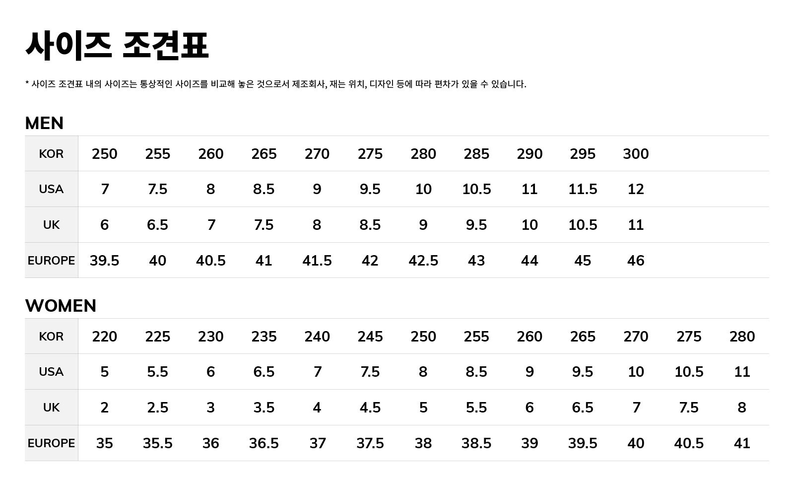 상품 상세 이미지 13