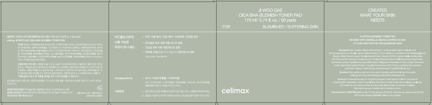 Selri MAC Seu Jiu Pack Sika Baha Blemish Toner Paedeu 170 ml, 60 Sheets Pack , 1 Pack (셀리맥스 지우개 시카 바하 블레미쉬 토너 패드 170ml, 60매입, 1개)
