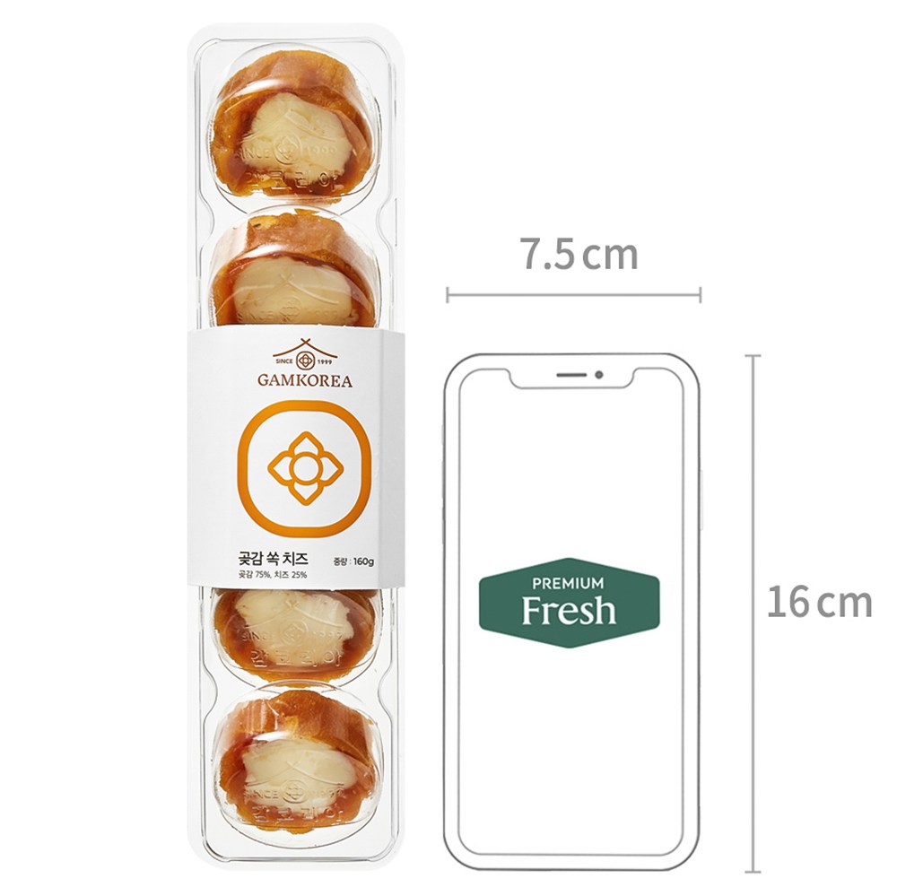 Persimmon Koria Got Persimmon Ssok Cheese 5 Pack ( Frozen ), 160 g, 1 Pack (감코리아 곶감 쏙 치즈 5입 (냉동), 160g, 1개)