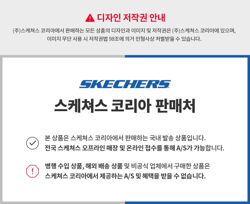 상품 상세 이미지 2