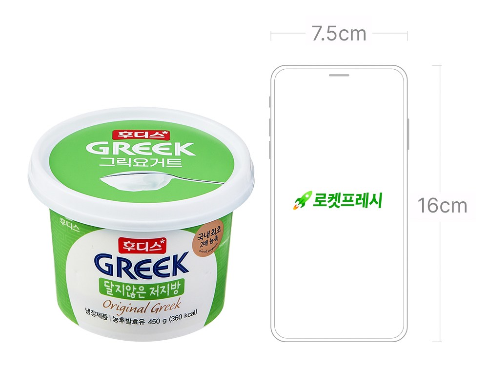 상품 상세 이미지 8