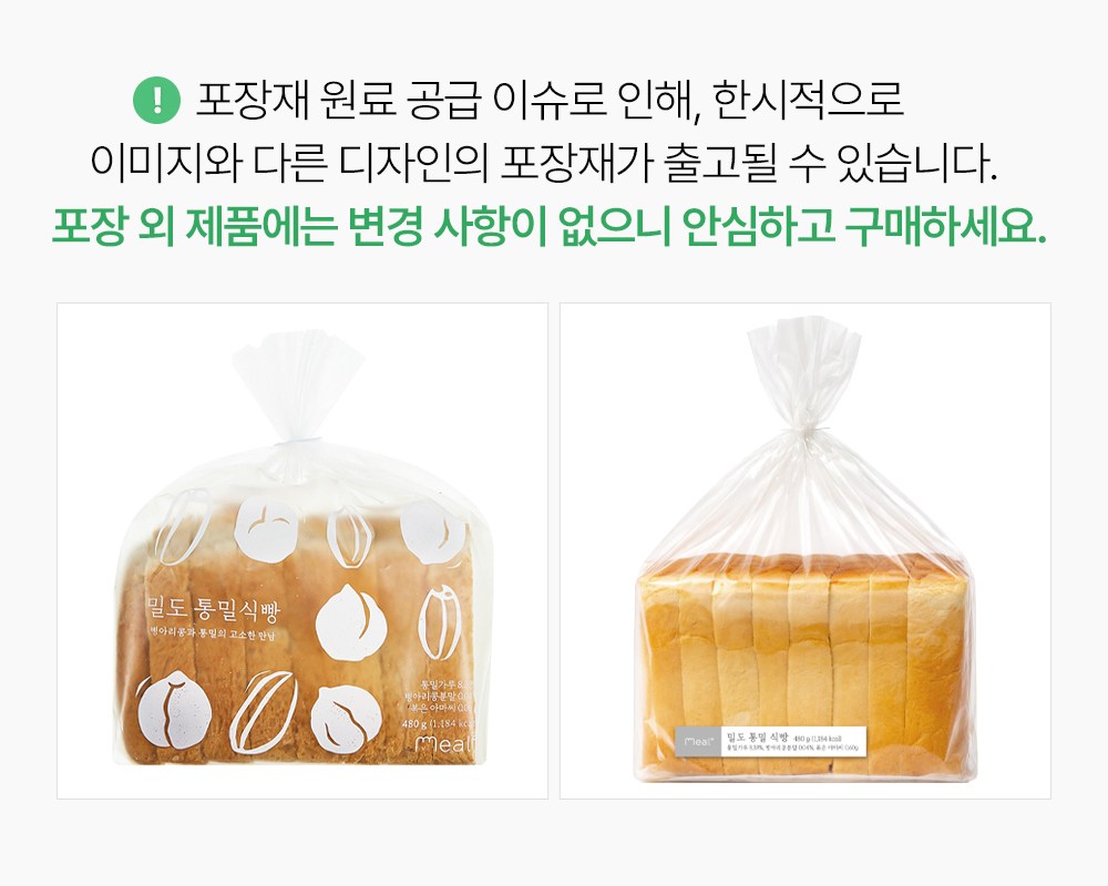 상품 상세 이미지 7