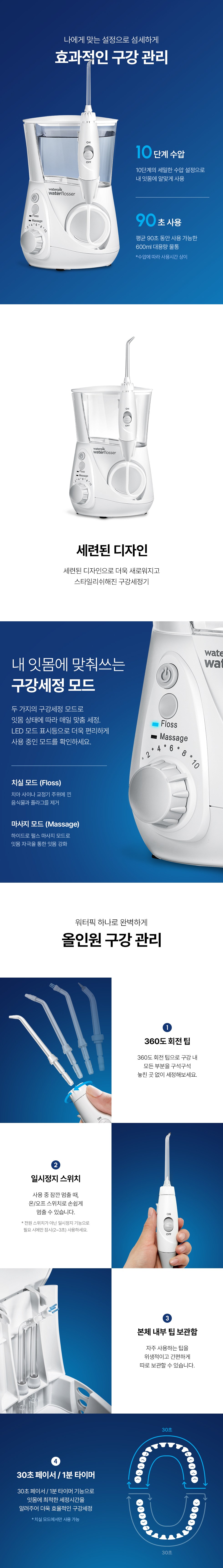 상품 상세 이미지 5