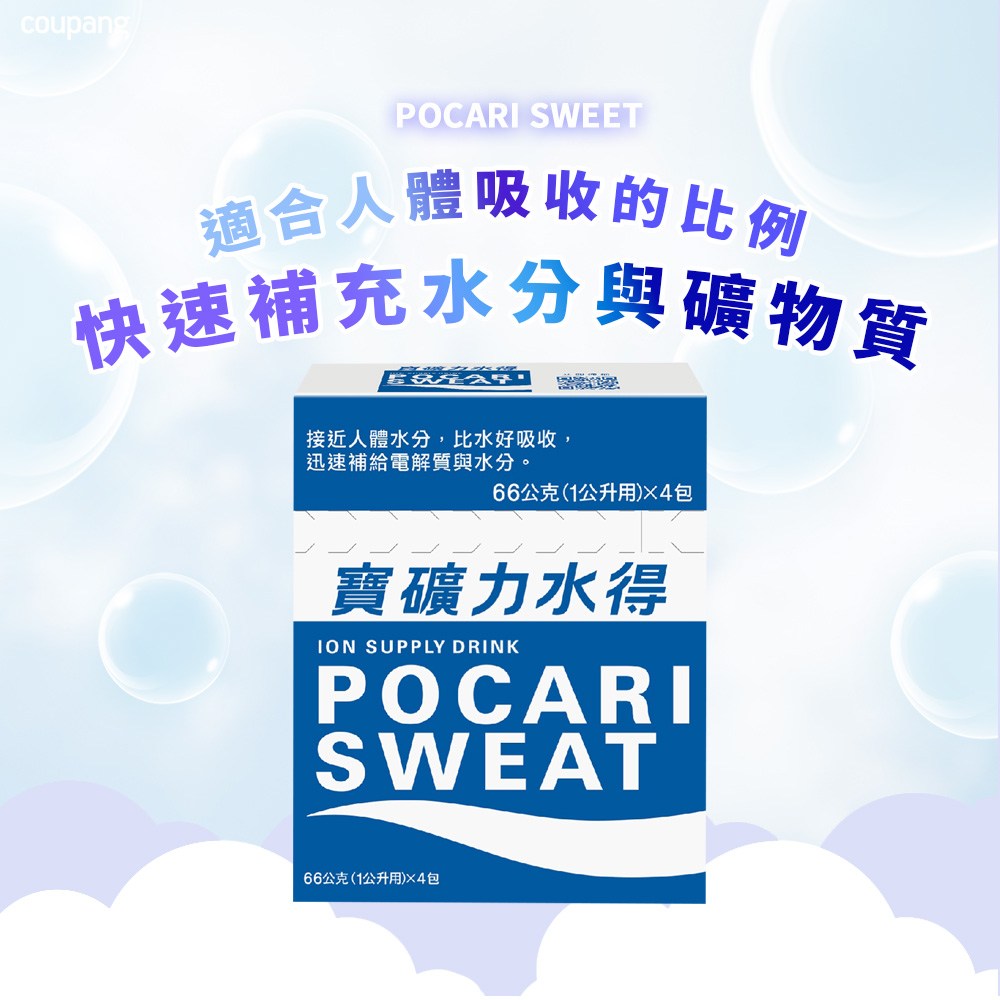 哈登赛后情绪失控泪洒赛场 他对于自己的表现感到非常不满 #哈登 #快船 #掘金 #篮球 #运动 #籃球 #體育 #nba #jordans  #slamdunk #basketballislife #basketball #basketballplayer #reels #trending  #nbaplayoffs #foryoupage #basketball🏀 #fyp ..., image size:1000x1000