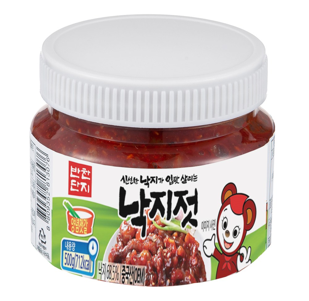 상품 상세 이미지 7