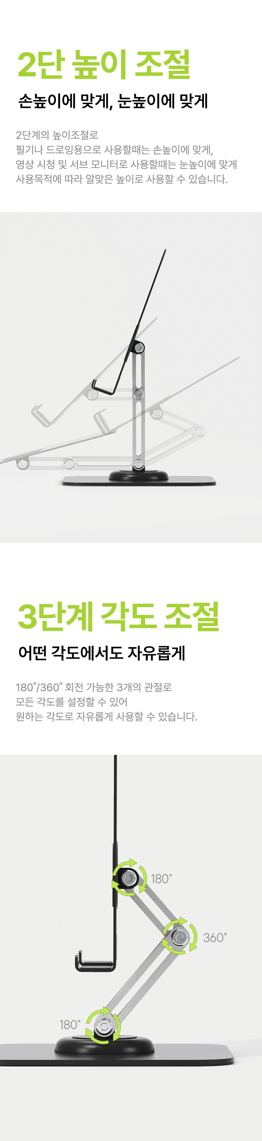 상품 상세 이미지 3