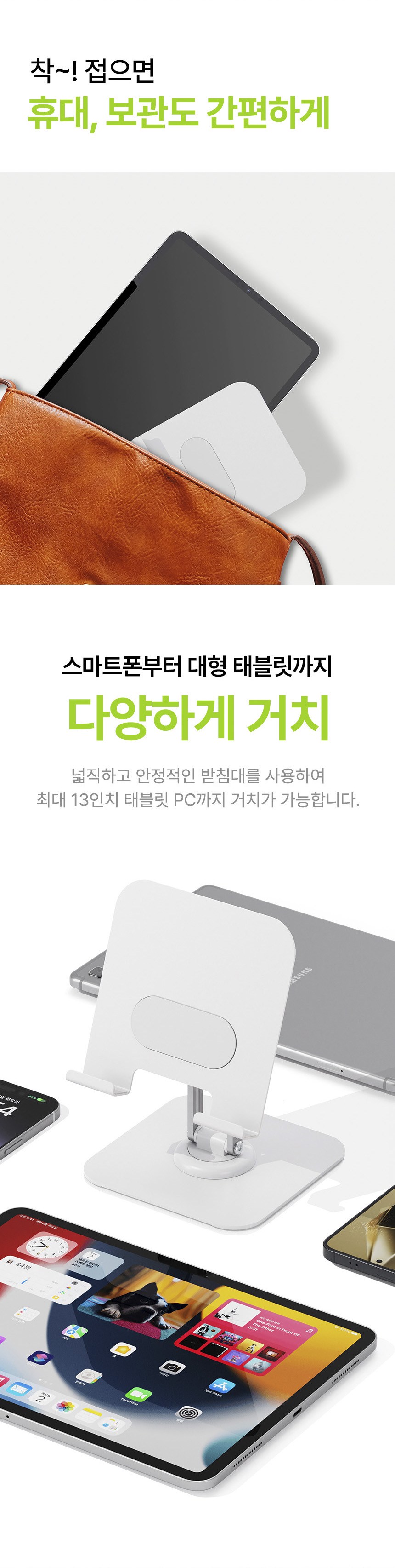 상품 상세 이미지 6
