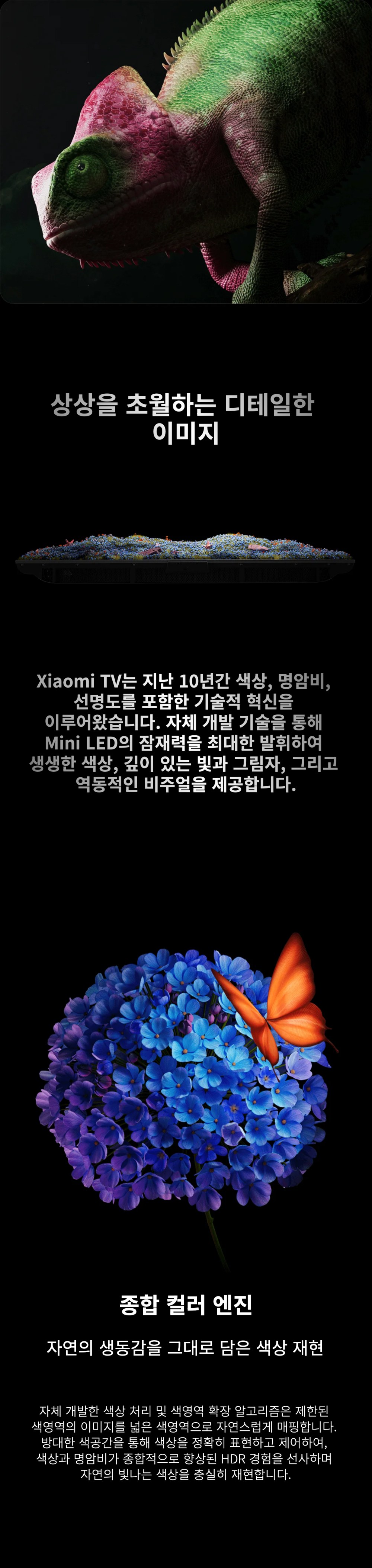 상품 상세 이미지 15