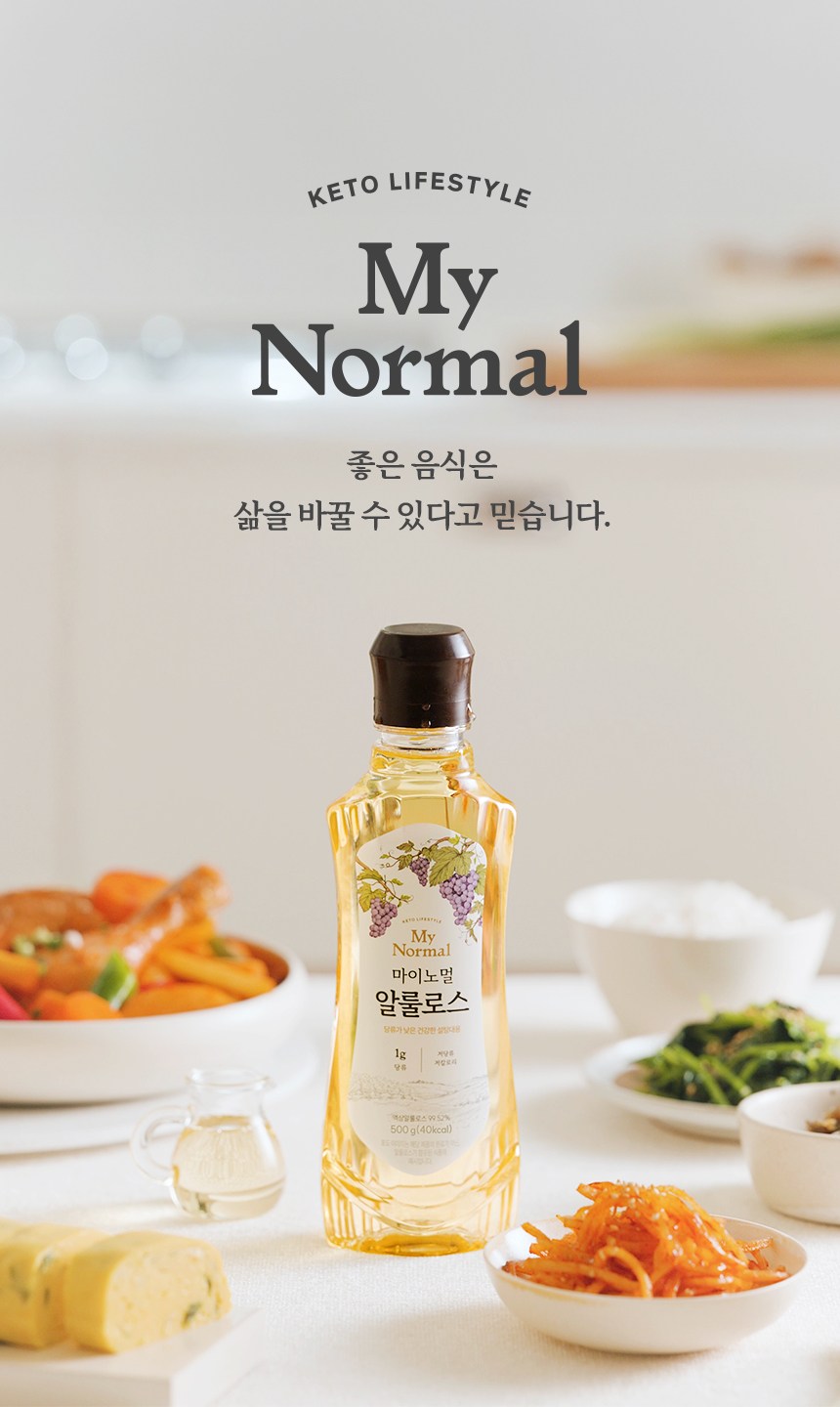 Manomeol Low-Sugar Jeokalri Alrulseu , 500 g, 1 Pack (마이노멀 저당 저칼로리 알룰로스, 500g, 1개)