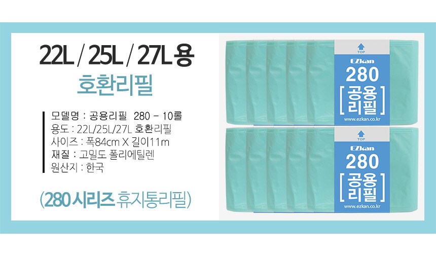 상품 상세 이미지 1