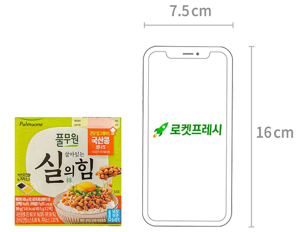 상품 상세 이미지 7
