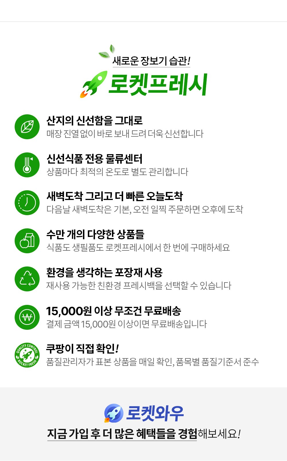상품 상세 이미지 4