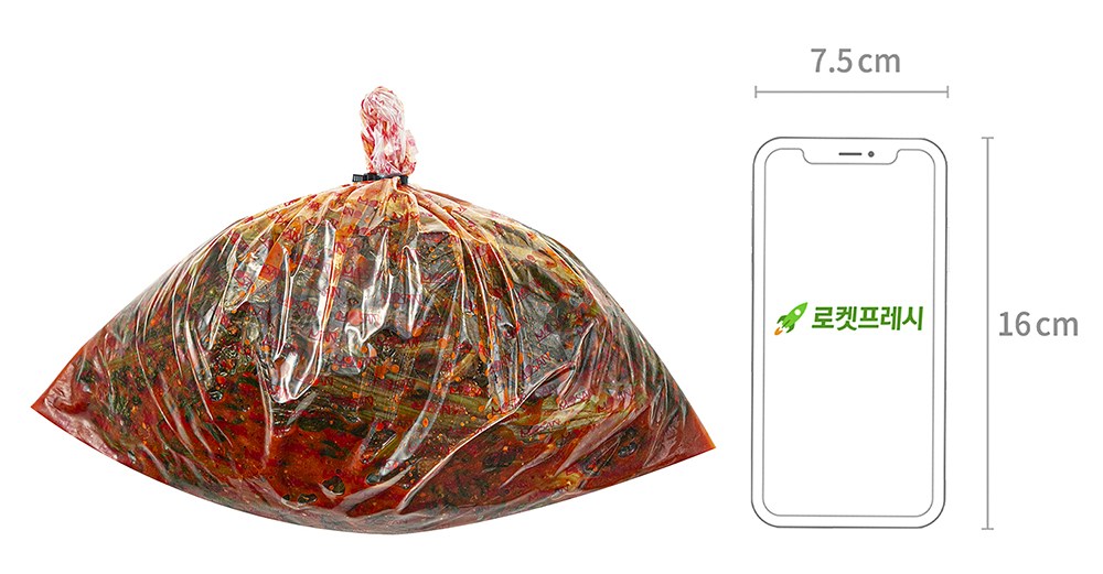 Sheets Guncha Kimchi Mosan Sheets Guncha Mustard Greens Kimchi , 1.5 kg, 1 Pack (장군차김치 모산 장군차 갓김치, 1.5kg, 1개)