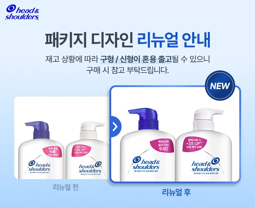 상품 상세 이미지 4