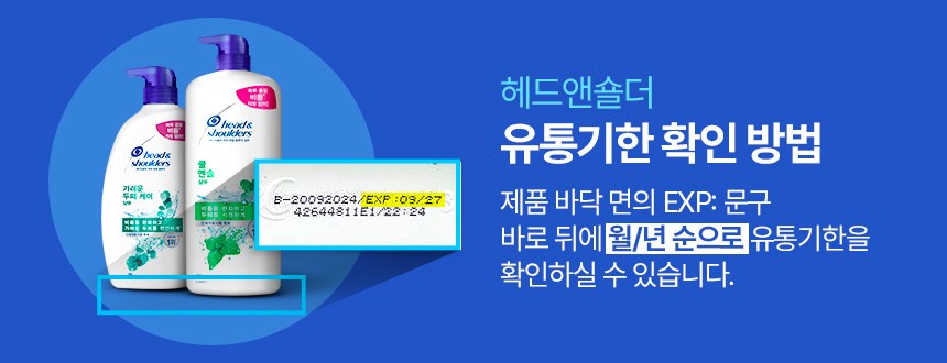 상품 상세 이미지 6