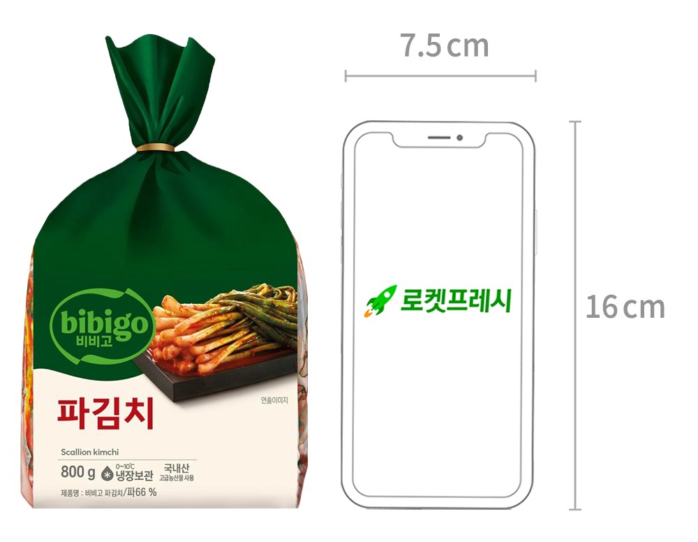 Bibigo Pa Kimchi (비비고 파김치)