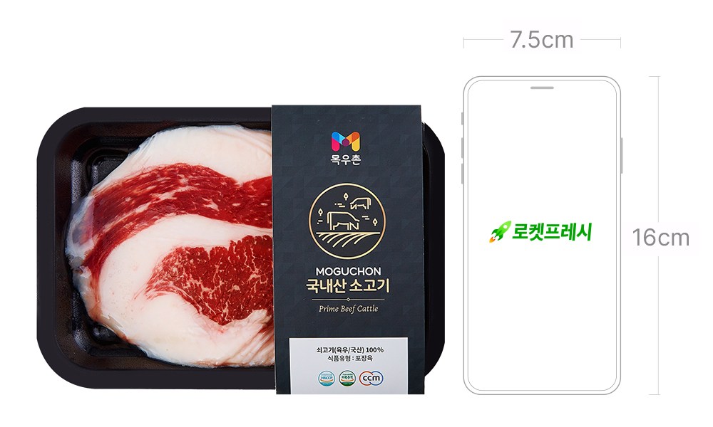 상품 상세 이미지 8