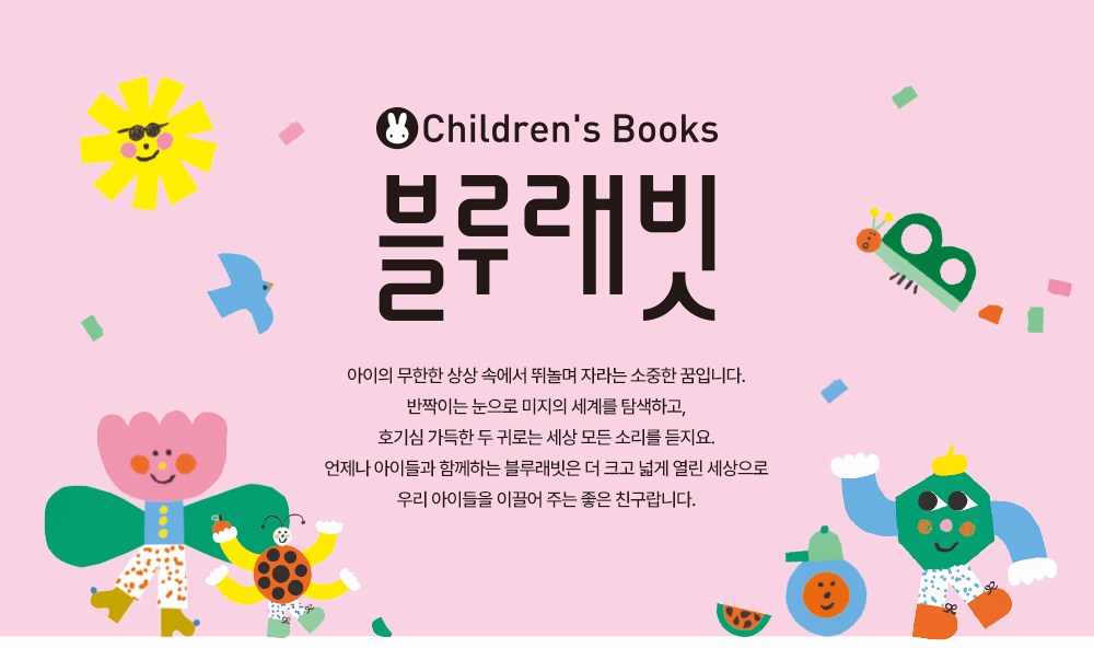 상품 상세 이미지 1