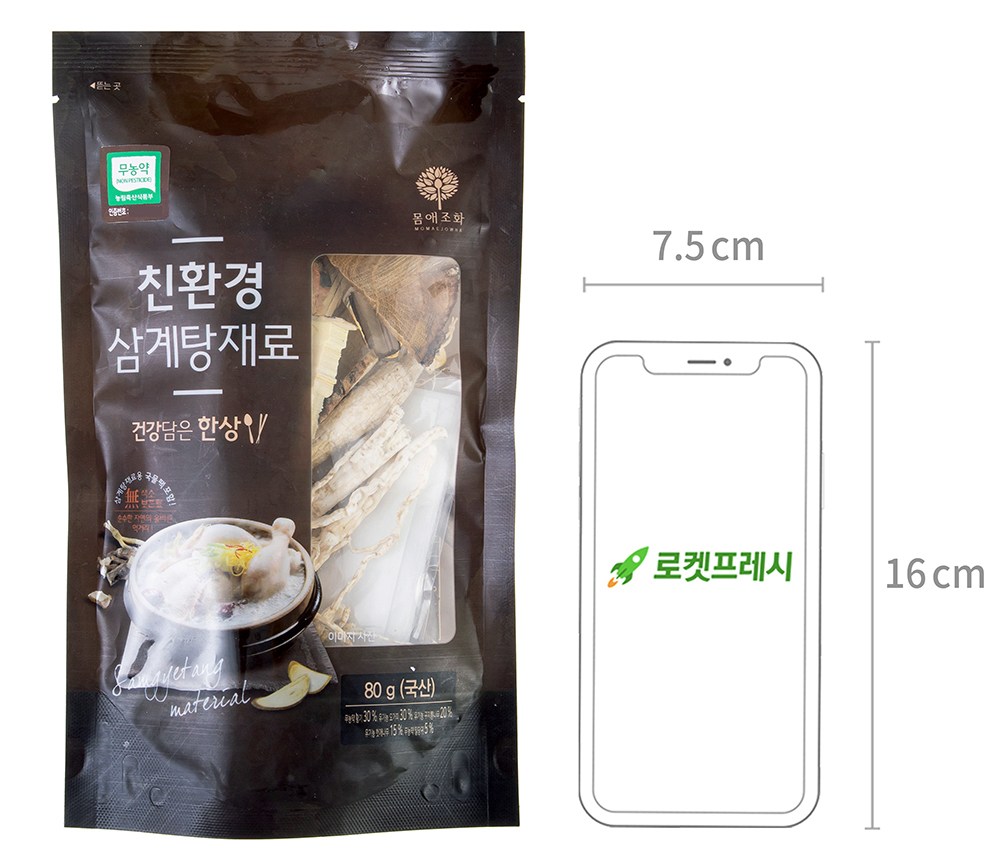 Momaejohwa Eco-friendly Samgyetang Jaeryo , 80 g, 1 Pack (몸애조화 친환경 삼계탕 재료, 80g, 1개)