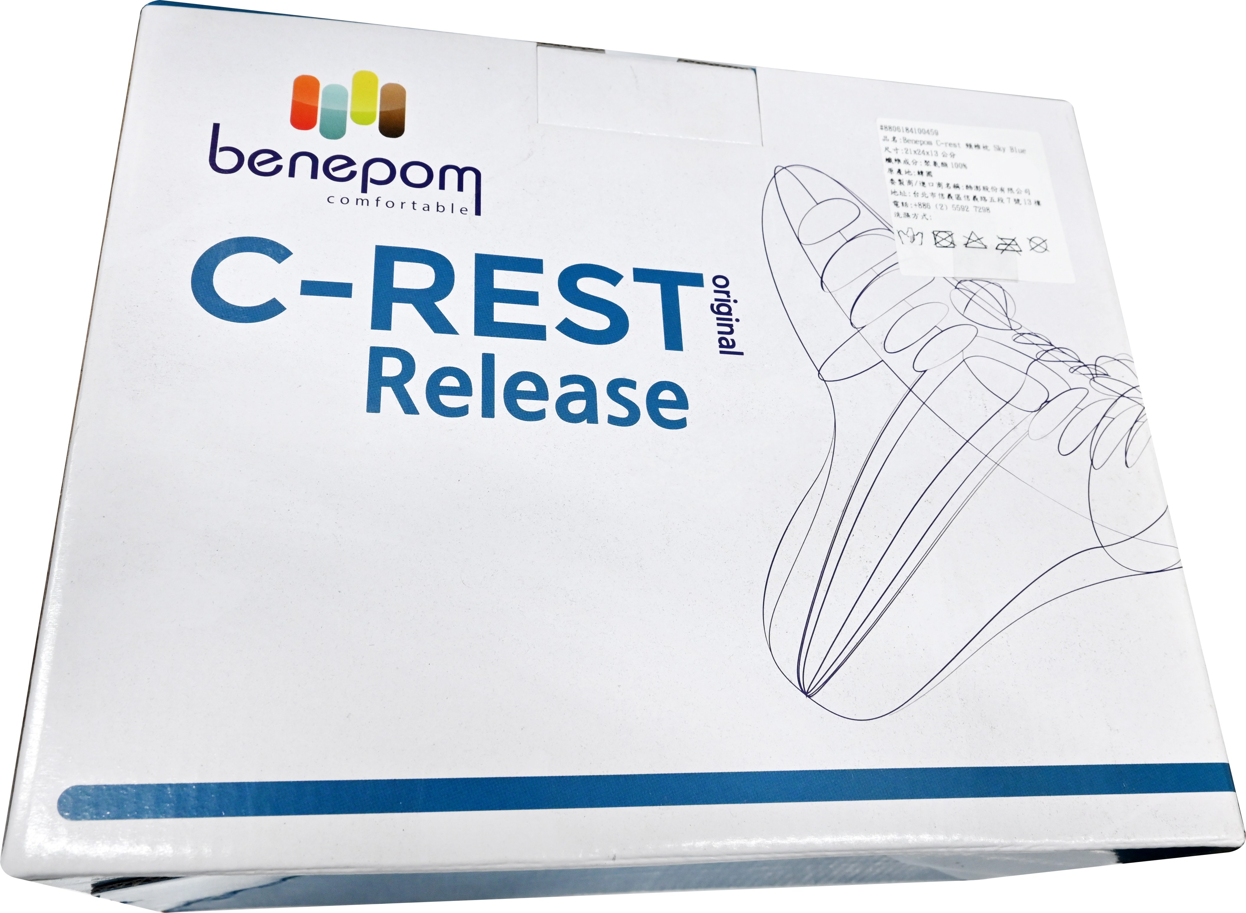 benepom C-rest 頸椎枕, 天空藍色, 1個- 機能性護頸椎枕| 酷澎