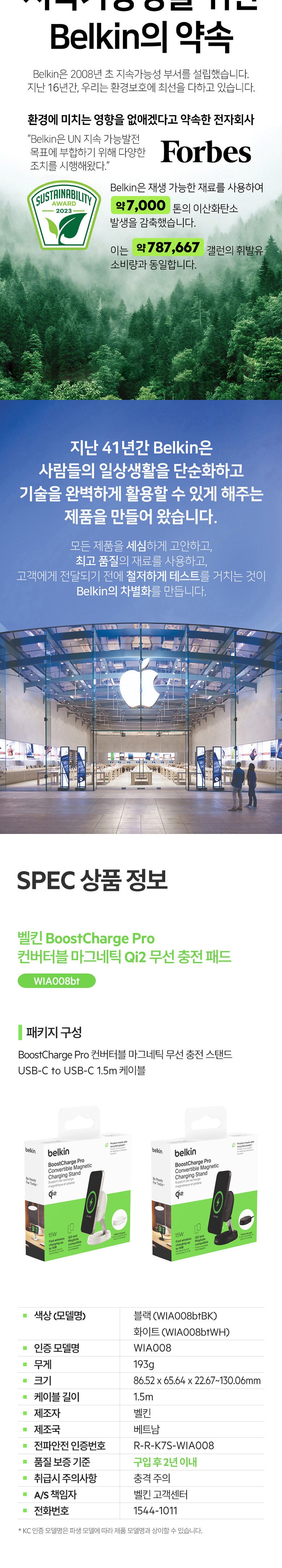 상품 상세 이미지 6