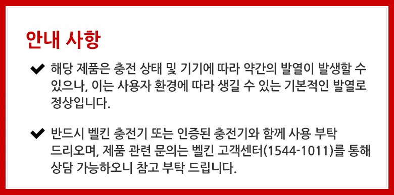상품 상세 이미지 1