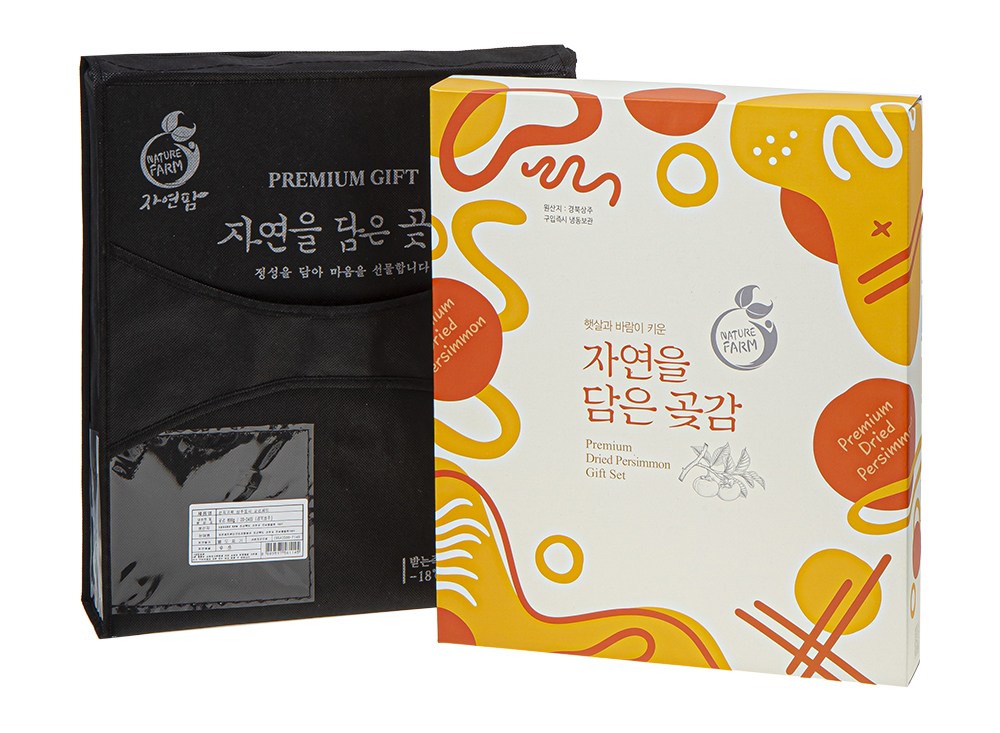 Sanjigihoek Sangjudungsi Got Persimmon Set ( Frozen ), 800 g(20~24), 1 Set (산지기획 상주둥시 곶감세트 (냉동), 800g(20~24과), 1세트)