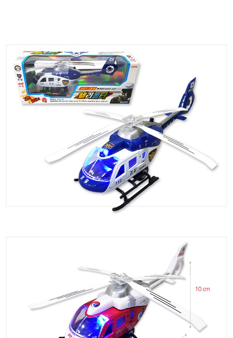 细说B-2（5）- 部署, image size:780x1131