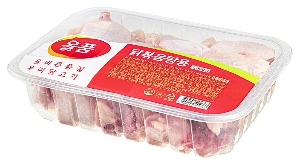 상품 상세 이미지 7
