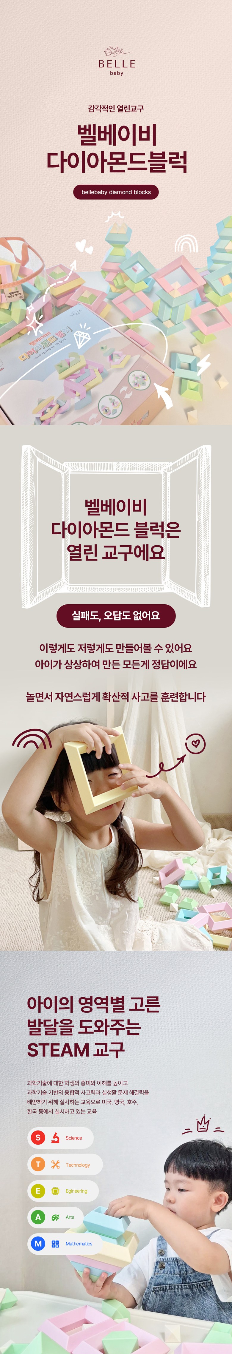 상품 상세 이미지 1
