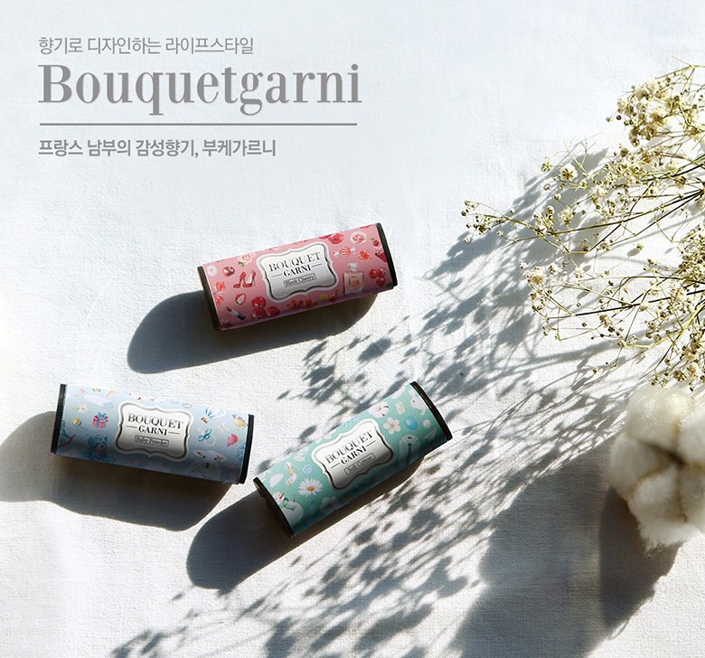 Bukereuni Charyangyong Songpunggu Bang Scent Je , 2 Pack , Baby Powder (부케가르니 차량용 송풍구 방향제, 2개, 베이비 파우더)