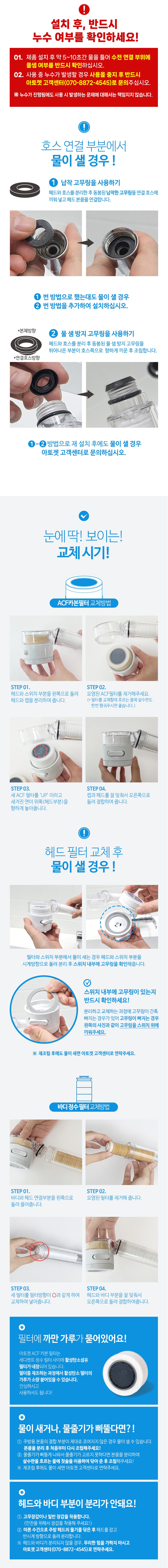 상품 상세 이미지 4