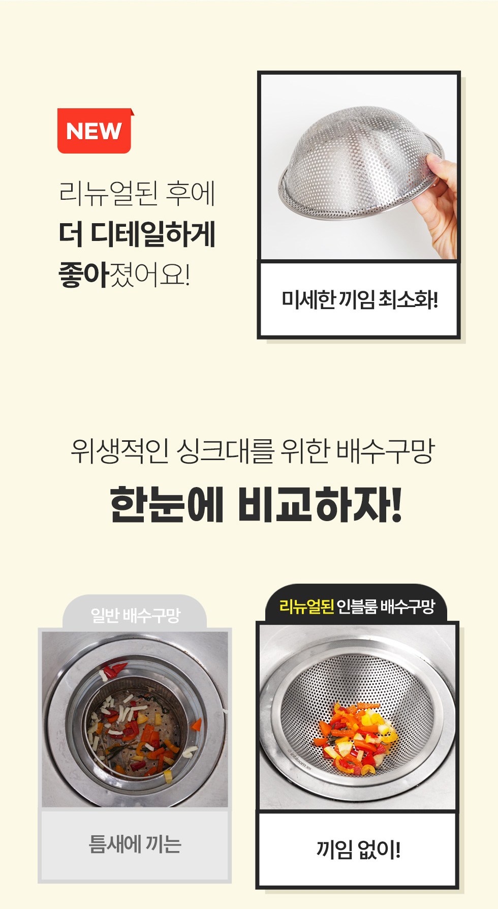 상품 상세 이미지 13