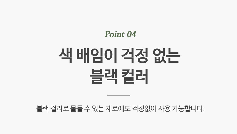 am Talria Seu Tone Yang Noodles Ma , Honhap Color , 1 Pack (am 이탈리아 스톤 양면 도마, 혼합색상, 1개)