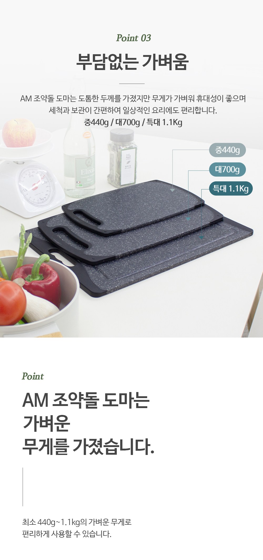 am Talria Seu Tone Yang Noodles Ma , Honhap Color , 1 Pack (am 이탈리아 스톤 양면 도마, 혼합색상, 1개)