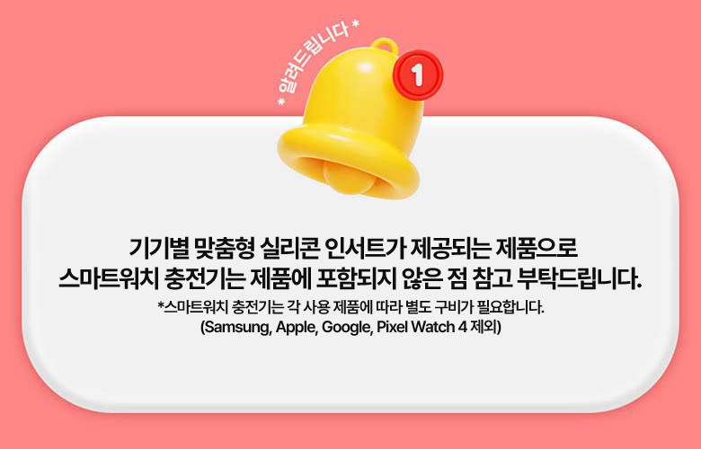 상품 상세 이미지 2