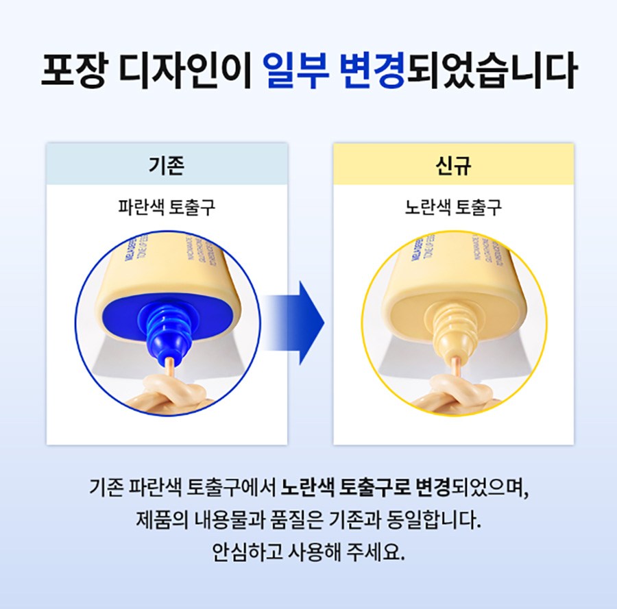 상품 상세 이미지 3
