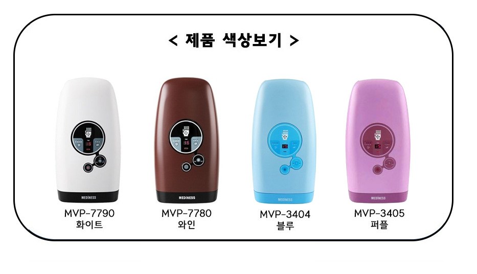 상품 상세 이미지 3