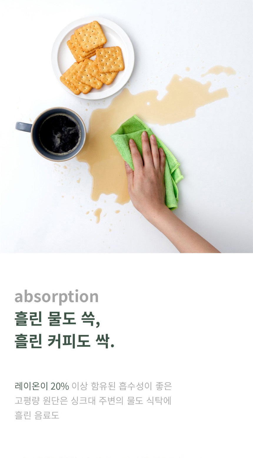 상품 상세 이미지 6