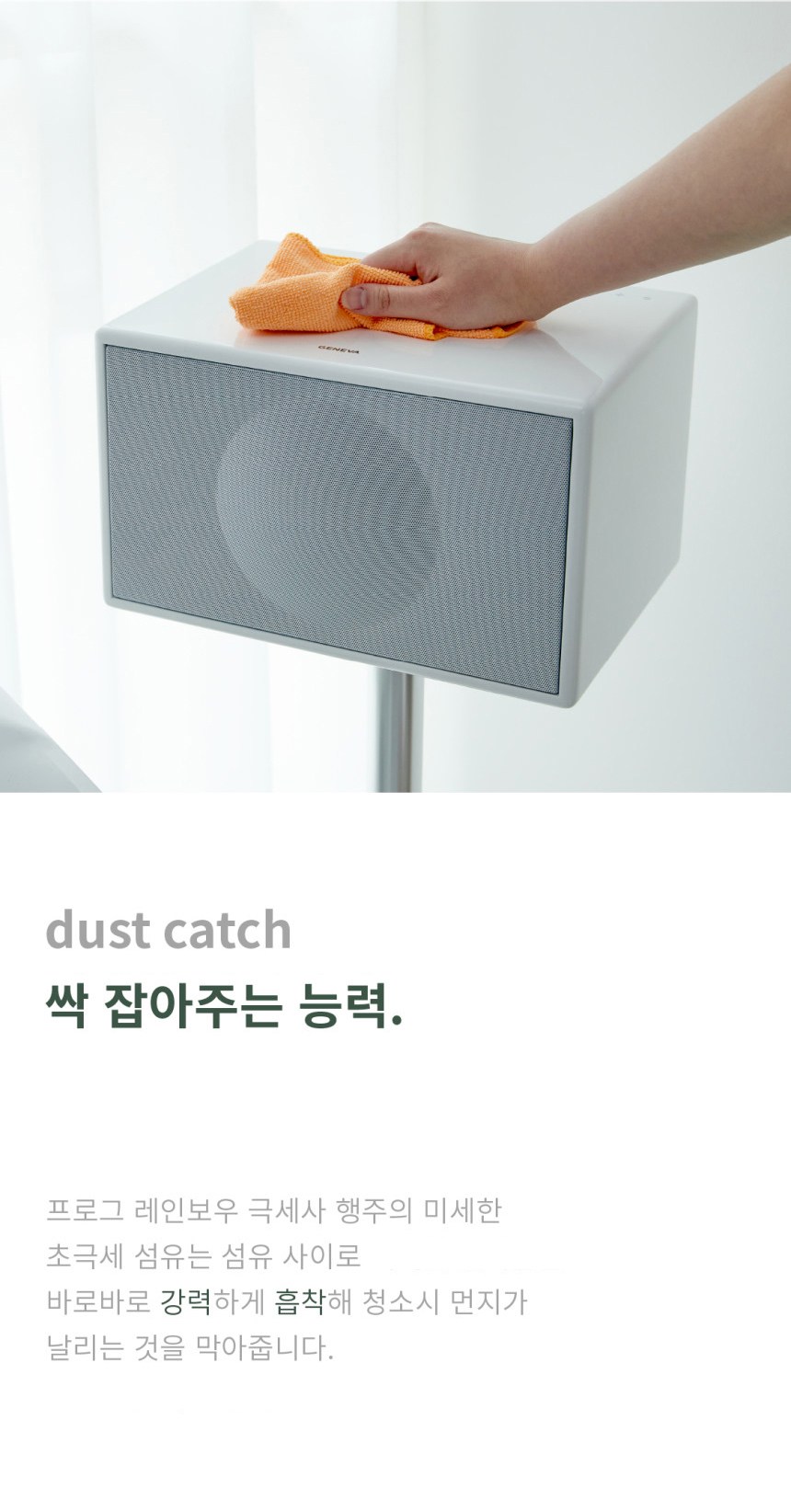 상품 상세 이미지 10