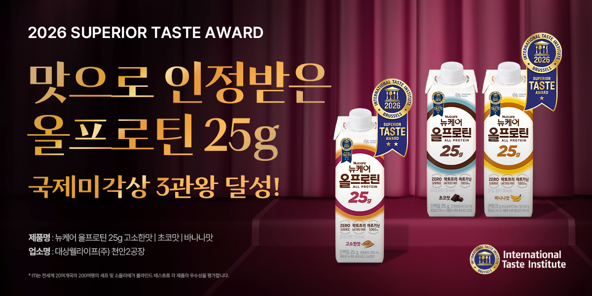 상품 상세 이미지 7