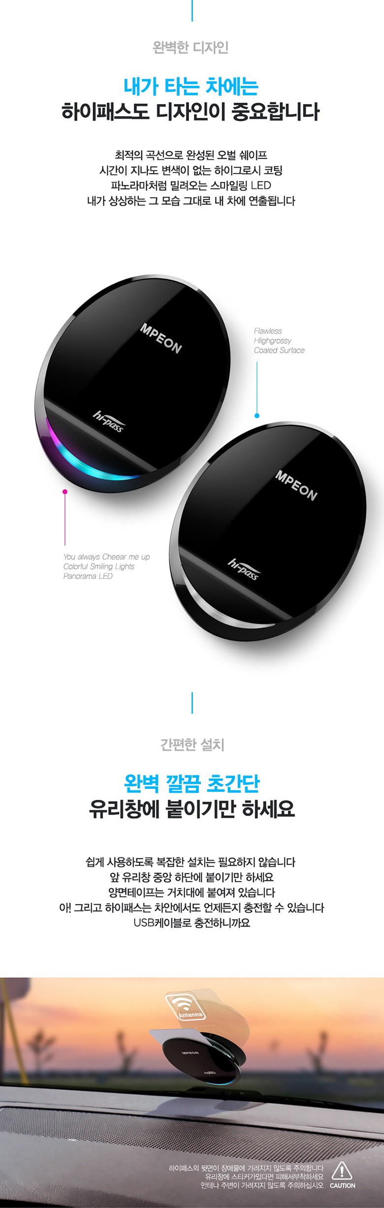 상품 상세 이미지 9