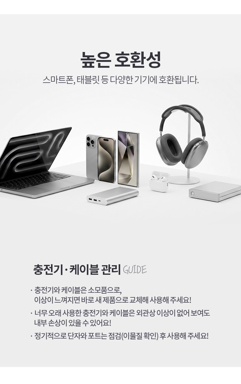상품 상세 이미지 2