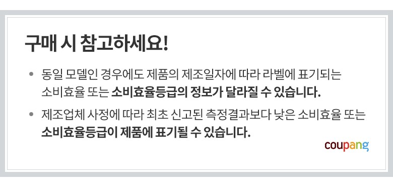 상품 상세 이미지 3
