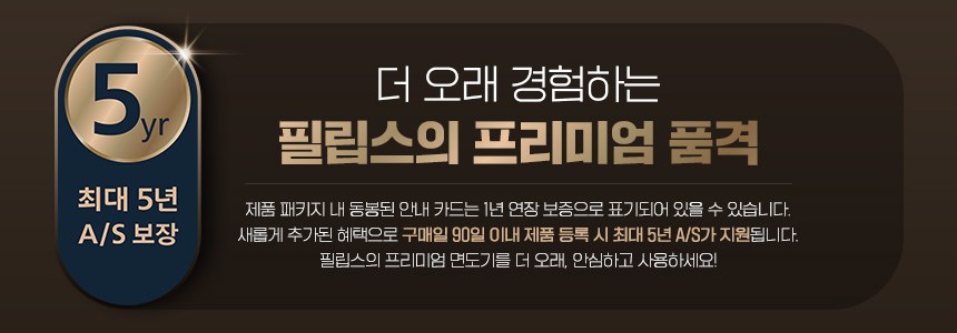 상품 상세 이미지 3