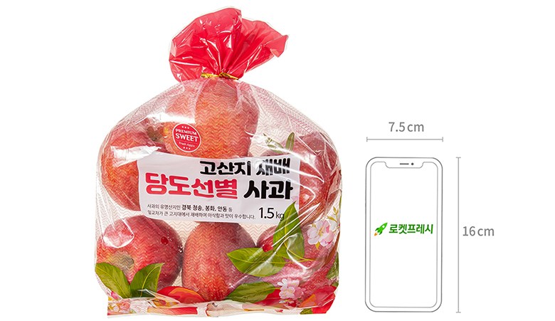 상품 상세 이미지 11