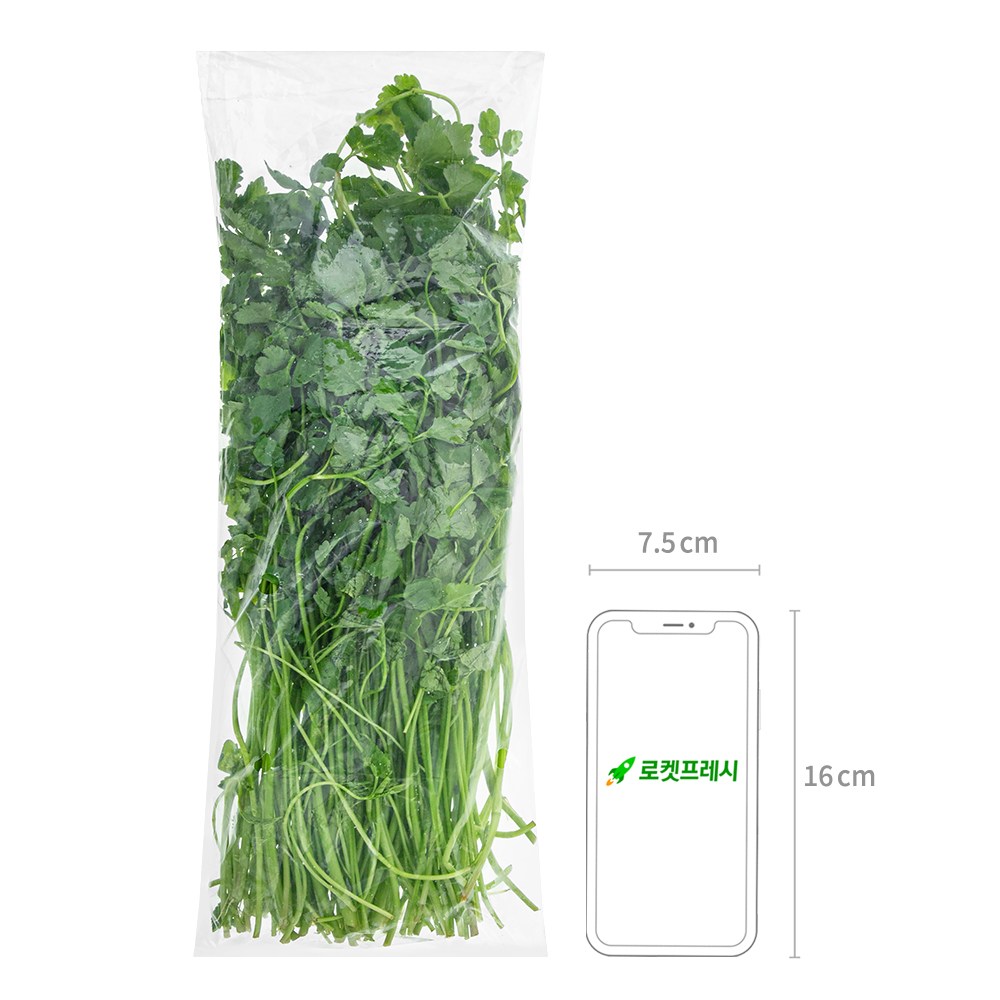 Bat Water Dropwort , 1 Pack , 200 g (밭미나리, 1개, 200g)